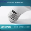 NEWDAYS brand cross-border new products LED bulb leaf light, cuatro hojas apple A4+1 eye protection fold light, tornillo E27 puerto ahorro de energía highlight leaf light details Picture